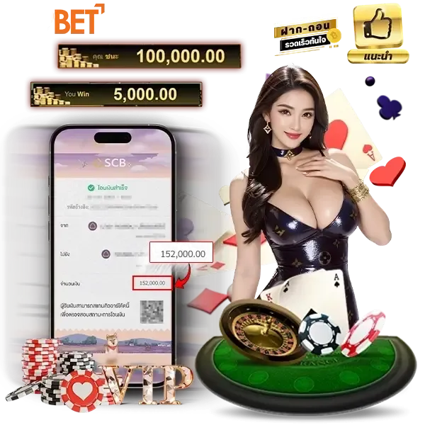 สล็อต 789 เว็บสล็อต น็อต กอง สลากภัต